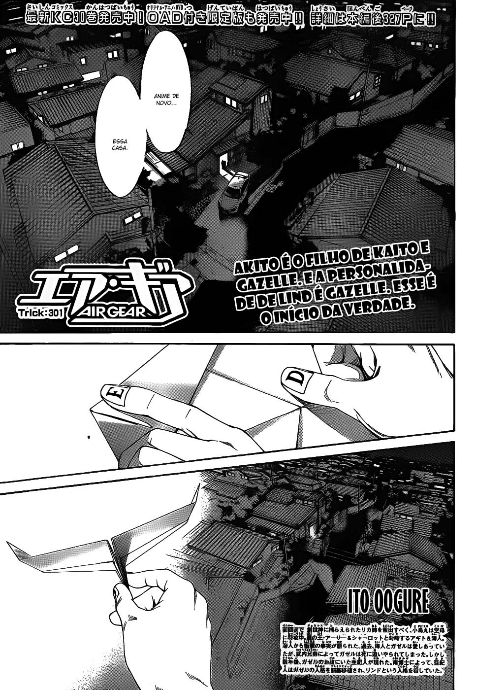 Air Gear Capítulo 301 - Capítulo 301 - Página 2